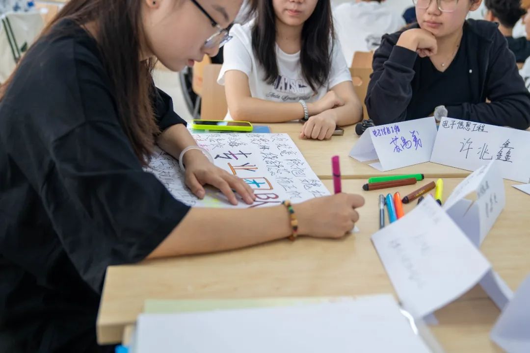 与众不同的入学第一课