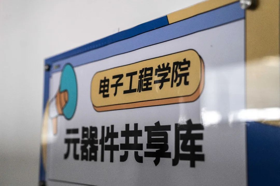 实验、竞赛、未来全搞定！「哈信息百宝箱」等你开启！