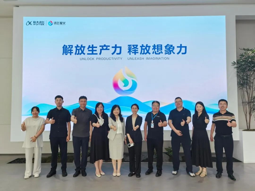 105家企业，1071个崭新的就业岗位！访企拓岗结硕果！